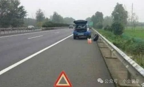 高速路换胎_高速换胎怎么办_高速换车胎