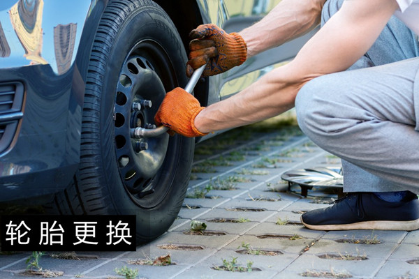 黎城高速拖车救援