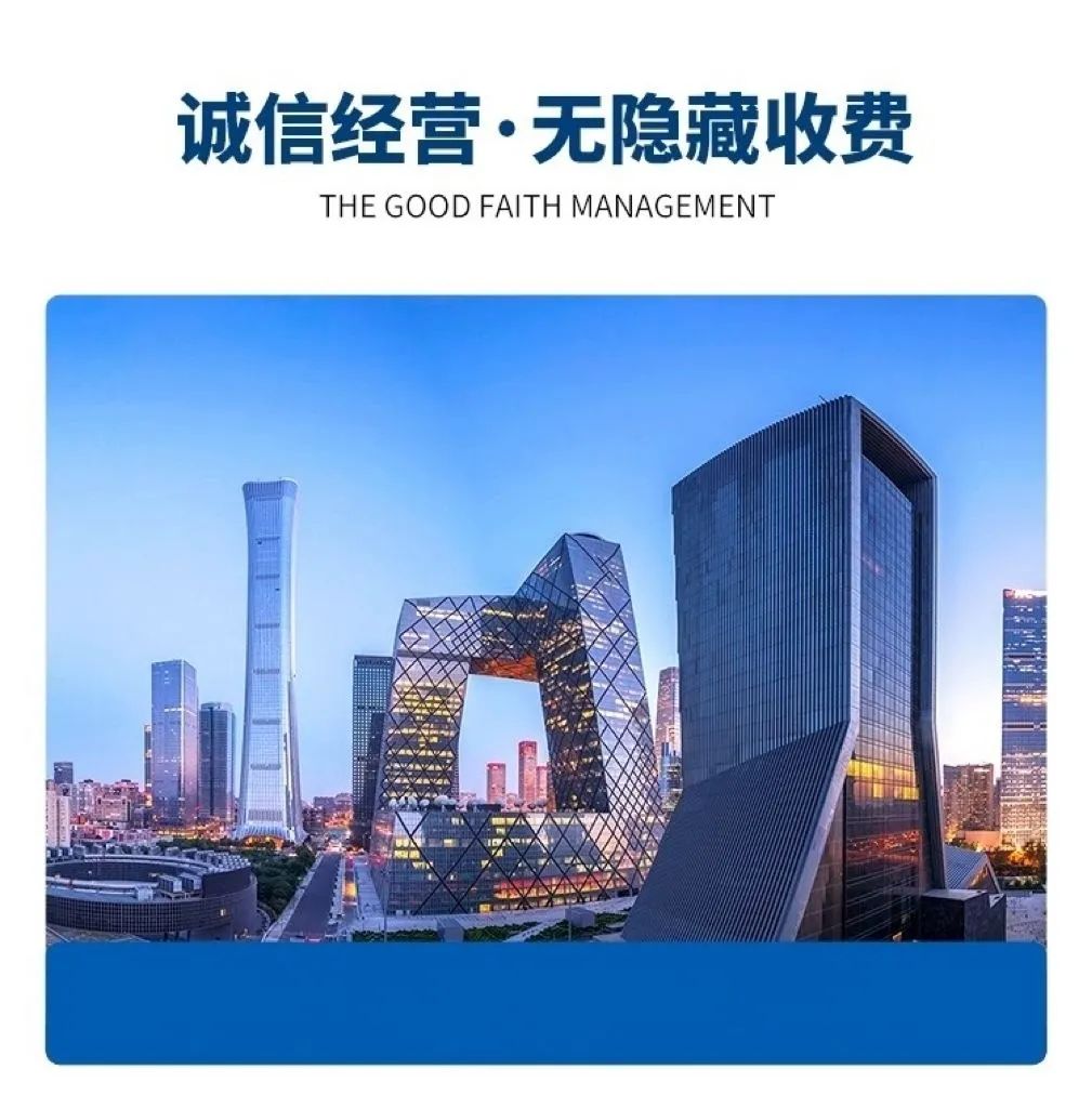 高速救援接电多少钱_高速救援搭电费用_高速道路救援服务搭电多少钱